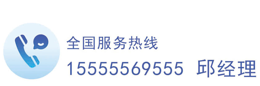 淮安市代賬公司電話